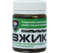 Гель смазочно-охлаждающий VC-40 