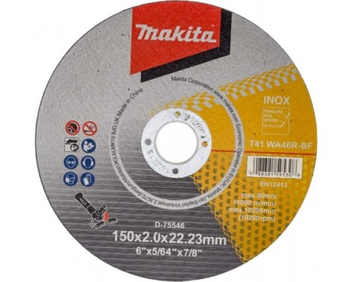 Отрезной круг по нержавеющей стали MAKITA 125х1х22,23 мм WA46R [D-75530]