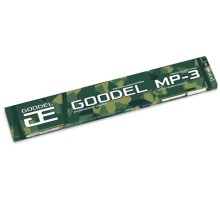 Электроды GOODEL МР-3 ф 3,0 мм зеленые (1,0 кг) [0001303GC10]