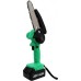Пила цепная аккумуляторная ZITREK GreenSaw 20 extra power [082-1851]