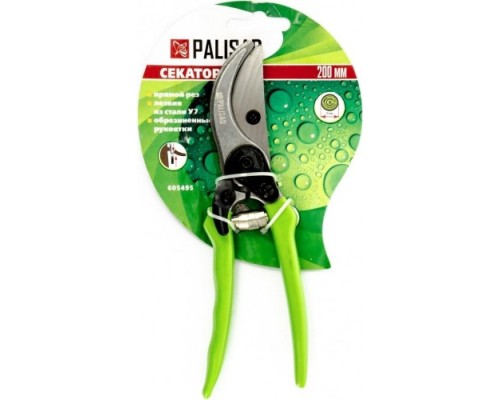Секатор PALISAD 605495 Секатор PALISAD 605495
