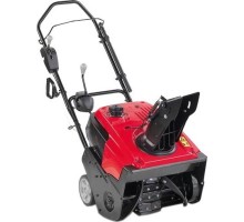 Снегоуборщик бензиновый HONDA HS 750 EA [HS750EA]