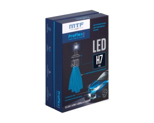 Лампа светодиодная MTF LIGHT ProFLEX MAX H7/H18 6000k, 4500lm, 12-24v, 45w, NO FAN, 2шт. PX07K5