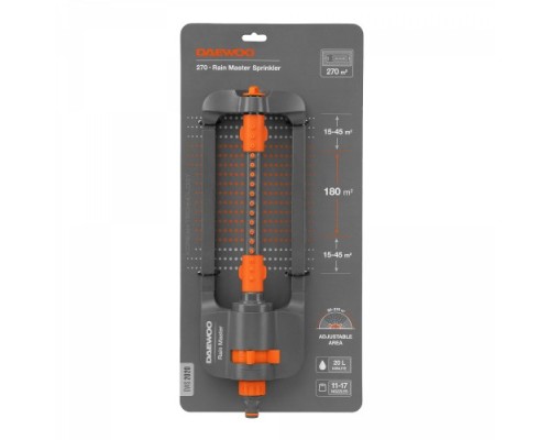 Дождеватель осциллирующий DAEWOO DWS 2020 270 Rain Master Sprinkler