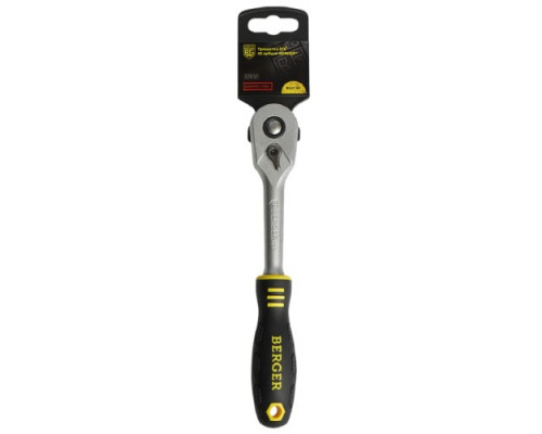 Трещотка BERGER BG2164 3/8" 45 зубов 210 мм