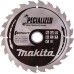 Пильный диск по дереву MAKITA E-01909 efficut 235x30х1.5x24t