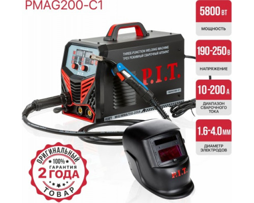 Сварочный полуавтомат P.I.T. PMAG200-C1