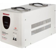 Стабилизатор напряжения однофазный REXANT AСН-12000/1-Ц 11-5008