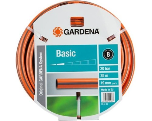 Шланг для полива GARDENA Basic 3/4