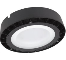 Светильник светодиодный Ledvance HIGHBAY VALUE 100w/4000k 100deg ip65 [4058075408395]