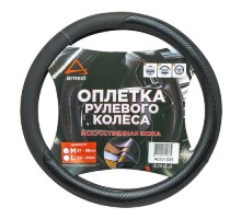 Оплетка на руль ARNEZI A0501039 (M 38 см, иск. кожа PU, софт тач) черная с тиснени