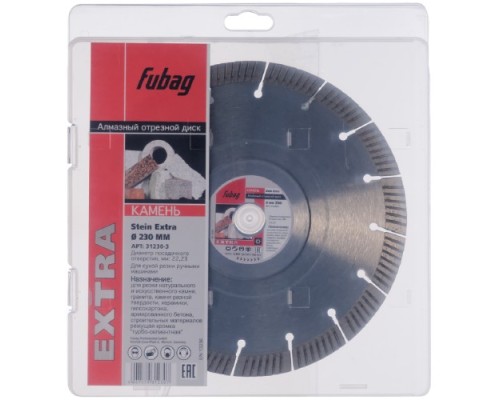 Алмазный диск для резки гранита FUBAG Stein Extra_ диам. 230/22.2 31230-3 Алмазный диск для резки гранита FUBAG Stein Extra_ диам. 230/22.2 31230-3