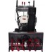 Снегоуборочная машина Evoline SBG 760 HE бензиновый [SBG760HE]