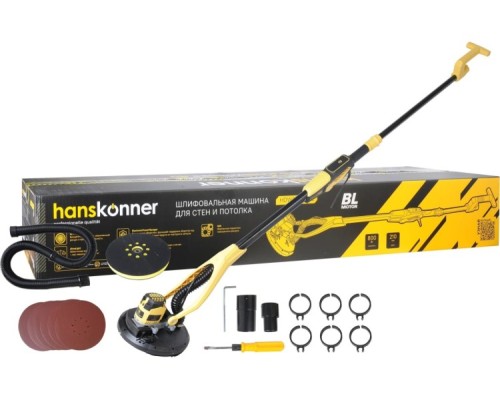 Шлифмашина HANSKONNER HDWS6080BL для стен, 2 платформы