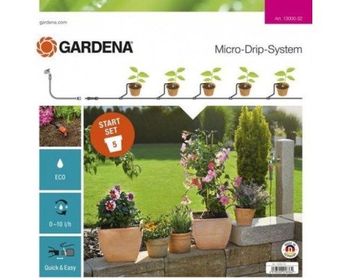 Комплект для полива GARDENA Базовый для террас 13000-32.000.00