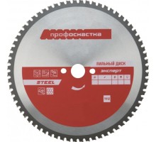 Пильный диск по стали Профоснастка № 508 Эксперт 210*Z40*30 TFZ [60401028]