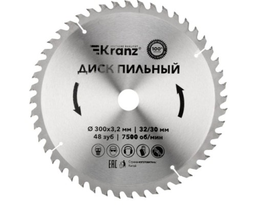 Пильный диск по дереву Kranz KR-92-0133 300х32/30 мм, 48 зуб.