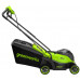 Газонокосилка аккумуляторная GREENWORKS 2520607UB 24V, 33 см, бесщеточная, c 1хАКБ 4Ач купить с доставкой и официальной гарантией
