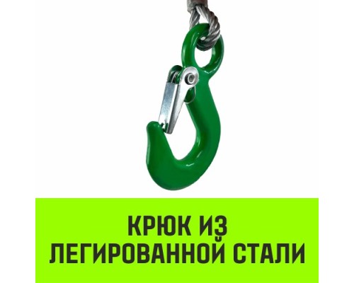 Лебедка барабанная HITCH HW 500, канат 10 м, 500 кг [SZ073172]