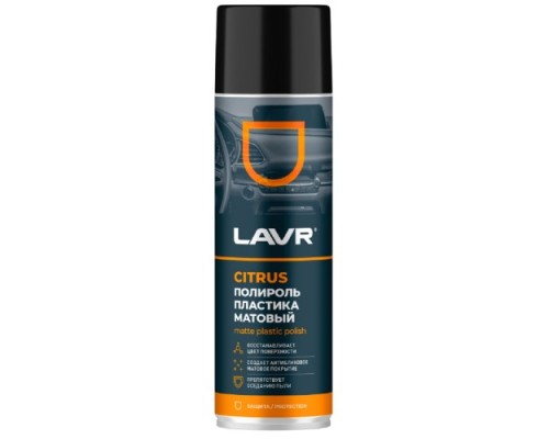 Полироль пластика LAVR Citrus матовый 650 мл Ln2441