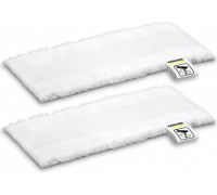 Крмплект мопов микрофибра KARCHER 2.863-296.0 easyfix mini