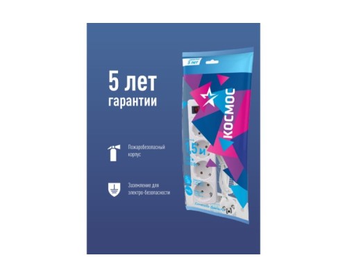 Сетевой фильтр Космос FKsm1.5m-4g с заземлением 3*0,75мм², черный [FKsm1.5m-4g(W)]