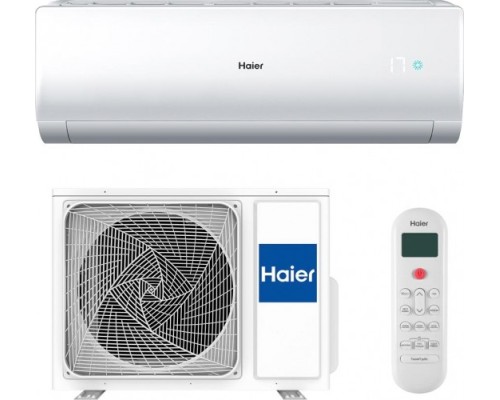 Сплит-система с инверторным управлением HAIER AS70NHPHRA серия Elegant [1U70NHPFRA]