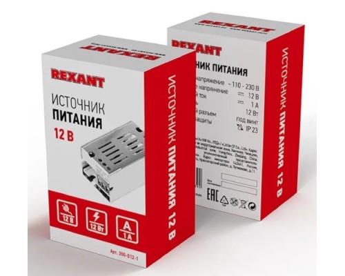 Источник питания REXANT 200-012-1 12V, 12W с разъемами под винт, без влагозащиты