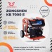 Генератор бензиновый Evoline KB 7000 E (произведено Zongshen) [1T90DF703EVO]