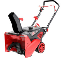 Снегоуборщик бензиновый SUNREKA GS 536L 212007