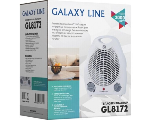 Тепловентилятор GALAXY LINE GL 8172 [гл8172л]