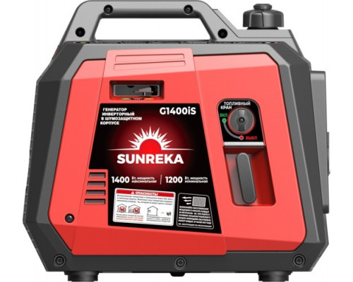 Генератор бензиновый инверторный SUNREKA G1400iS 211013