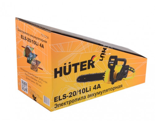 Пила цепная аккумуляторная HUTER ELS-20/10Li 4 Ач с ЗУ