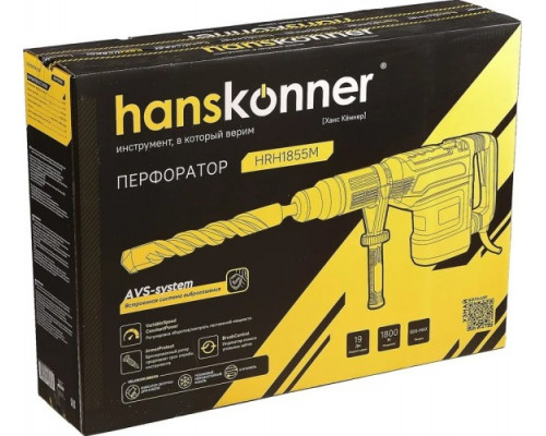 Перфоратор HANSKONNER HRH1855M купить с доставкой и официальной гарантией