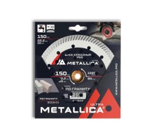 Алмазный диск для резки гранита METALLICA Ultra 150x22,2/20 мм, H=10 мм турбо [900543]