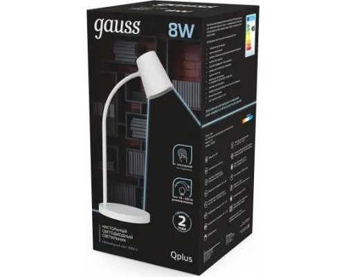 Светильник настольный GAUSS GT6031 qplus 8w 600lm 4000k 170-265v белый диммируемый le