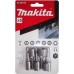 Магнитная насадка MAKITA B-39154 набор торцовых головок 5шт