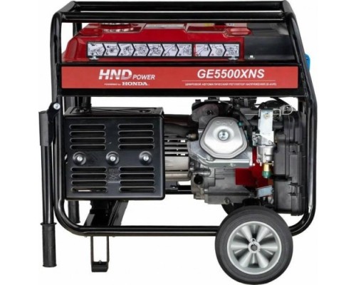 Генератор бензиновый HND GE 5500 XNS [GE5500XNS]