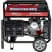 Генератор бензиновый HND GE 5500 XNS [GE5500XNS]