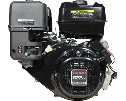 Бензиновый двигатель Loncin LC196FD 24 л.с. с электростартером