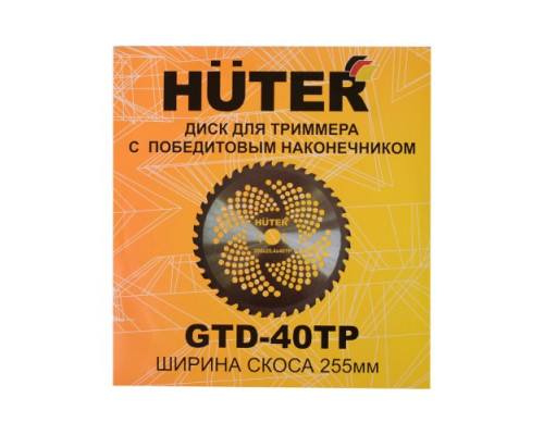 Триммер бензиновый HUTER GGT-520S с катушкой Easy Load и диском 40ТР 70/2/33