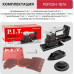 Виброшлифмашина аккумуляторная P.I.T. PSP20H-187A SOLO PSP20H-187A купить с доставкой и официальной гарантией