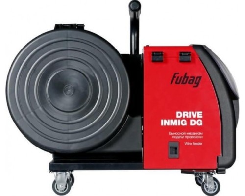 Механизм подачи проволоки FUBAG DRIVE INMIG DW подающий (со шланг-пакетом 5м в комплекте) [38044]