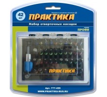 Набор насадок ПРАКТИКА Профи 42шт, 25 мм, ph, pz, sl, hex, torx, tri-wing [777-499]