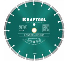 Алмазный диск для резки бетона KRAFTOOL LASER-BETON 300 мм [36686-300]