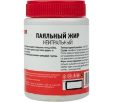 Флюс для пайки REXANT ПР3667 паяльный жир нейтральный, 100 мл, банка [09-3667]