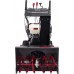 Снегоуборочная машина Evoline SBG 690 HE бензиновый [SBG690HE]