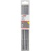Бур SDS-plus BOSCH 5X 8x150x210мм 10шт [2608833900]