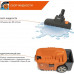 Пылесос для строительных работ DAEWOO DAVC 2000 HOME с турбощеткой