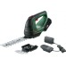 Ножницы для травы аккумуляторные BOSCH AdvancedShear 18V-10 [0600857000]